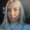 Отзыв от Нелли Беляева