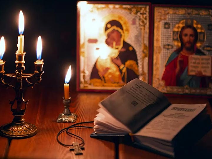 Эффективная молитва от гадалки в Нарышкино для возврата любимого человека